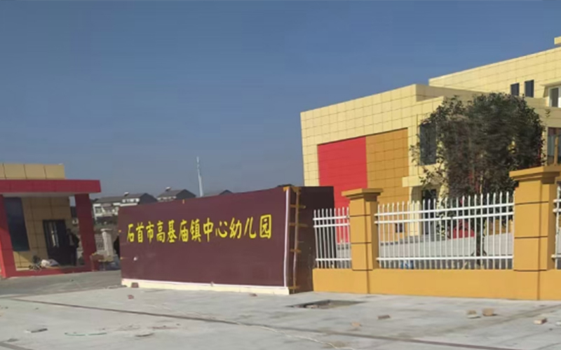 1632887377198358.jpg 1.jpg