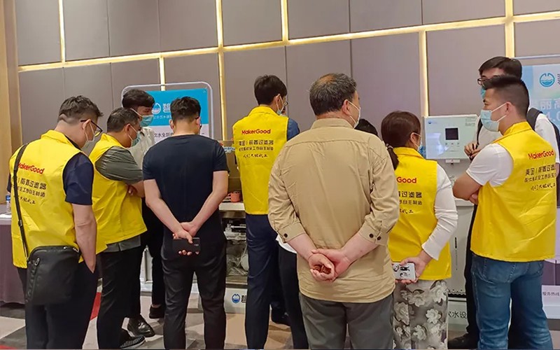 1642385836496077.jpg 6.jpg