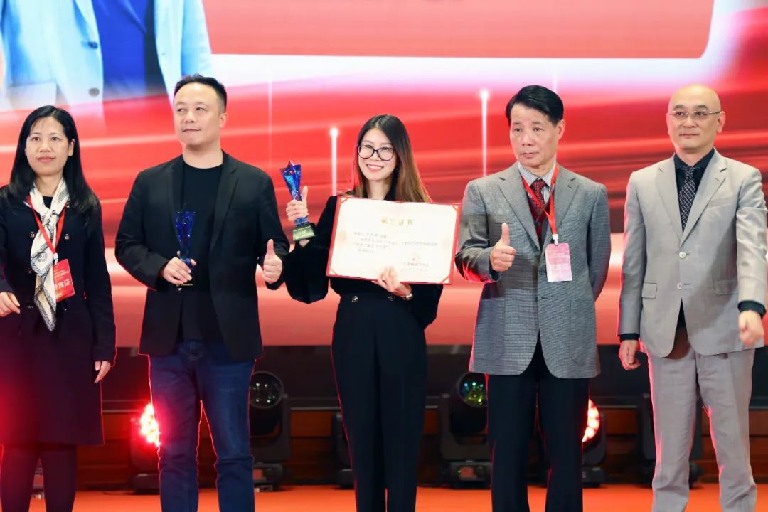 1736580882912729.jpg 6.jpg